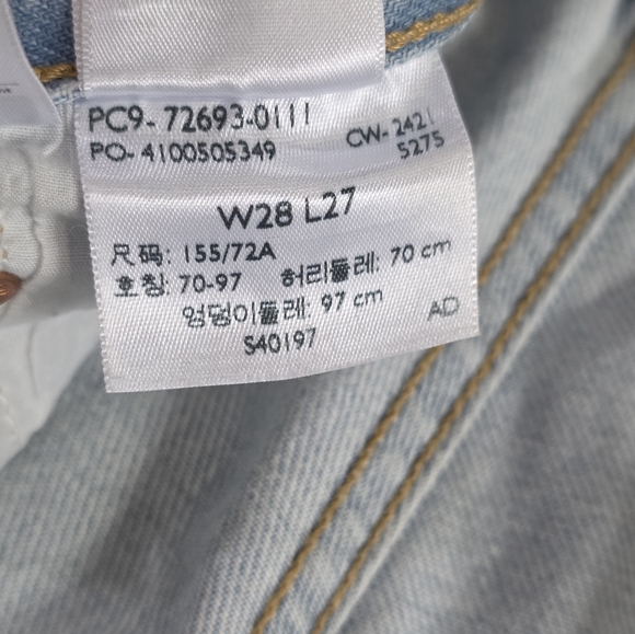 Levi's Premium Ribcage Straight Ankle High Rise Light Wash Denim Jeans. 28 - Picture 10 of 16